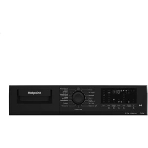 Стиральная машина HOTPOINT-ARISTON WDS7448C7SVBW 869897000010