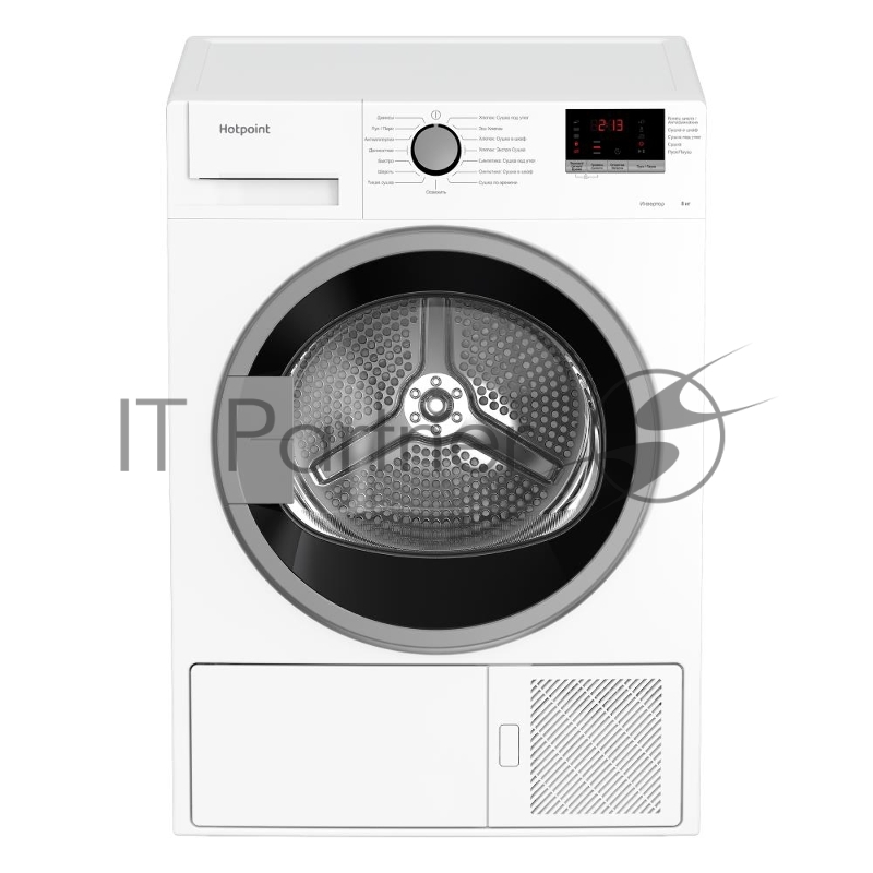 Сушильная машина HOTPOINT-ARISTON DH 828 H 869896600010