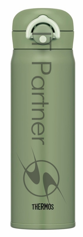 Термос для напитков Thermos JNR-601 KKI 0.6л. оливковый (561480)