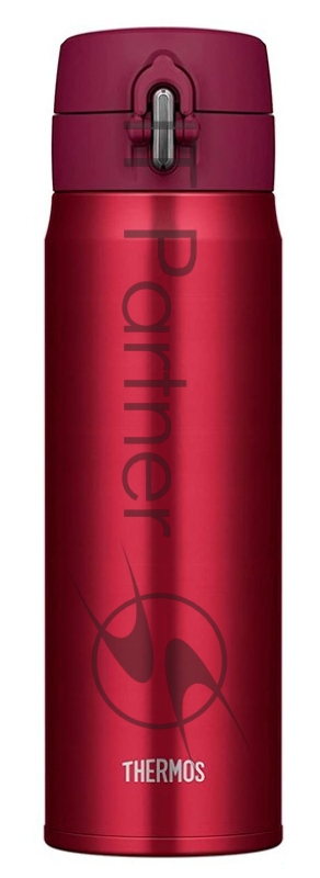 Термос для напитков Thermos JOH-500 WNR 0.5л. бордовый (561510)