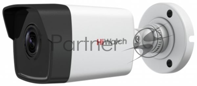 Видеокамера IP Hikvision HiWatch DS-I250 4-4мм