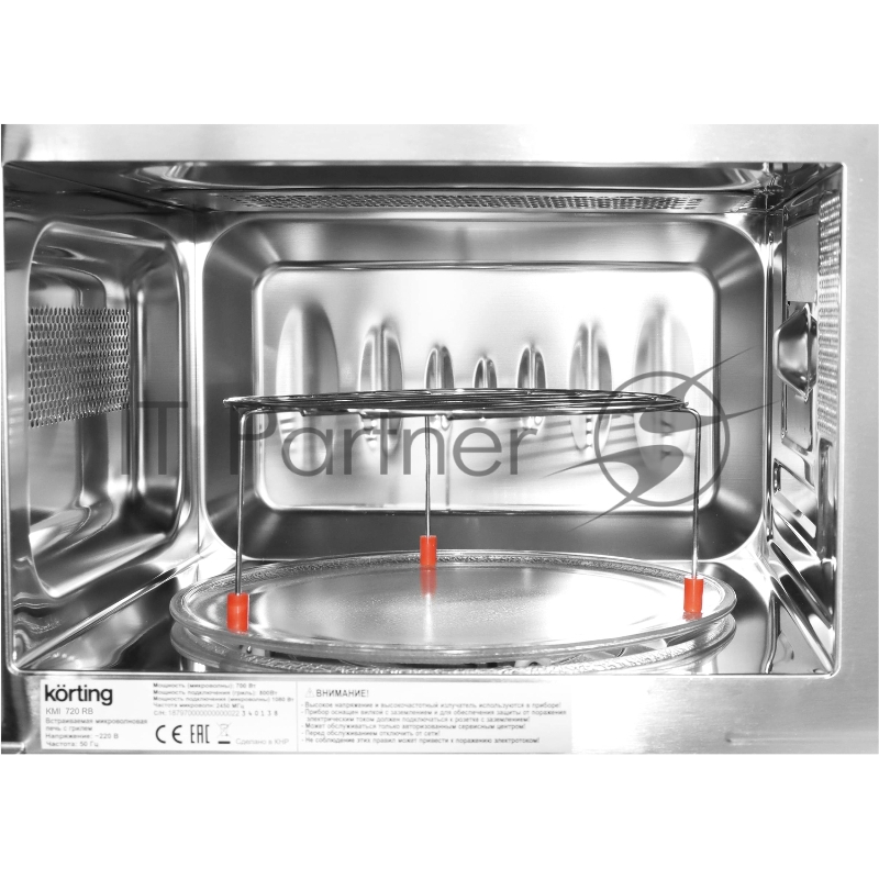 Встраиваемая микроволновая печь Korting KMI 720 RB