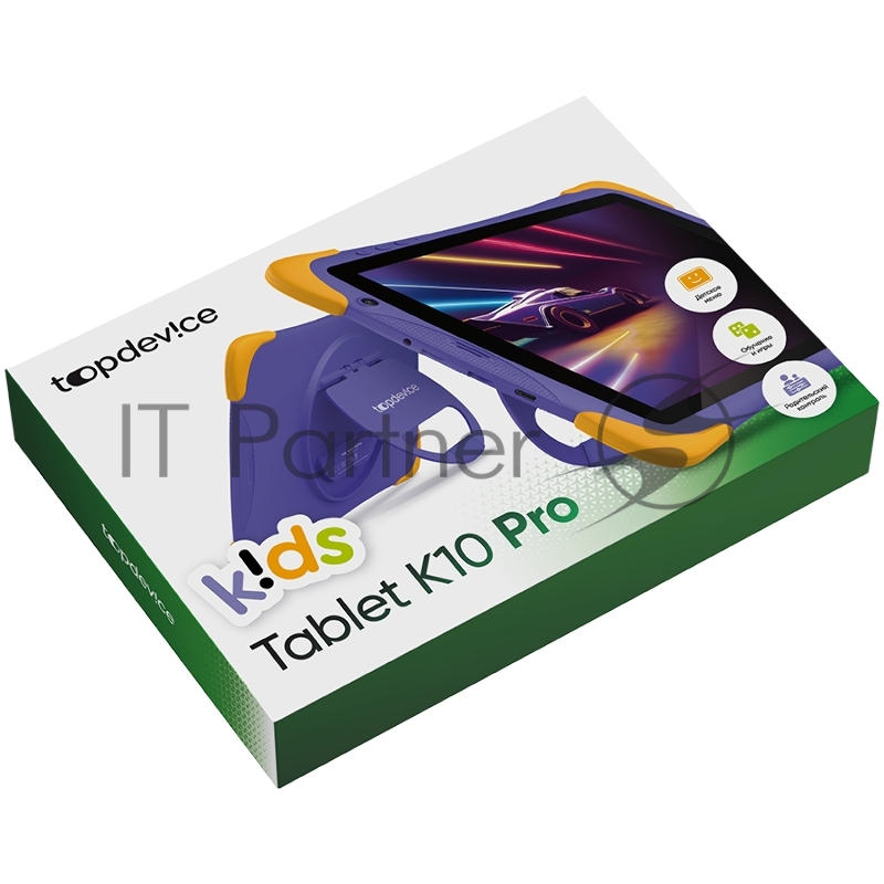 Планшет Topdevice Kids Tablet K10 Pro, 10.1 (1280x800) IPS display, Android 11 + HMS apps, up to 1.6GHz 8-core Spreadtrum SC9863a, 3/32GB, LTE, Single SIM card, call function, BT 4.2, WiFi, USB-C, microSD card slot, 0.3MP front cam + 2.0MP rear cam,