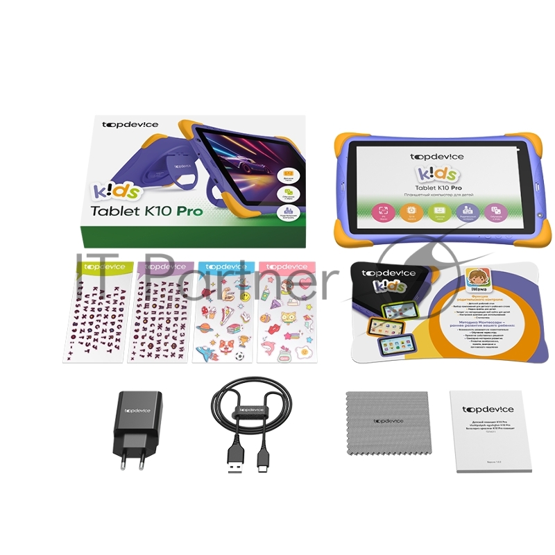 Планшет Topdevice Kids Tablet K10 Pro, 10.1 (1280x800) IPS display, Android 11 + HMS apps, up to 1.6GHz 8-core Spreadtrum SC9863a, 3/32GB, LTE, Single SIM card, call function, BT 4.2, WiFi, USB-C, microSD card slot, 0.3MP front cam + 2.0MP rear cam,