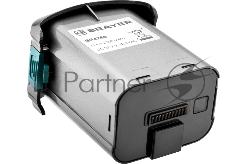 Пылесос BRAYER BR4266