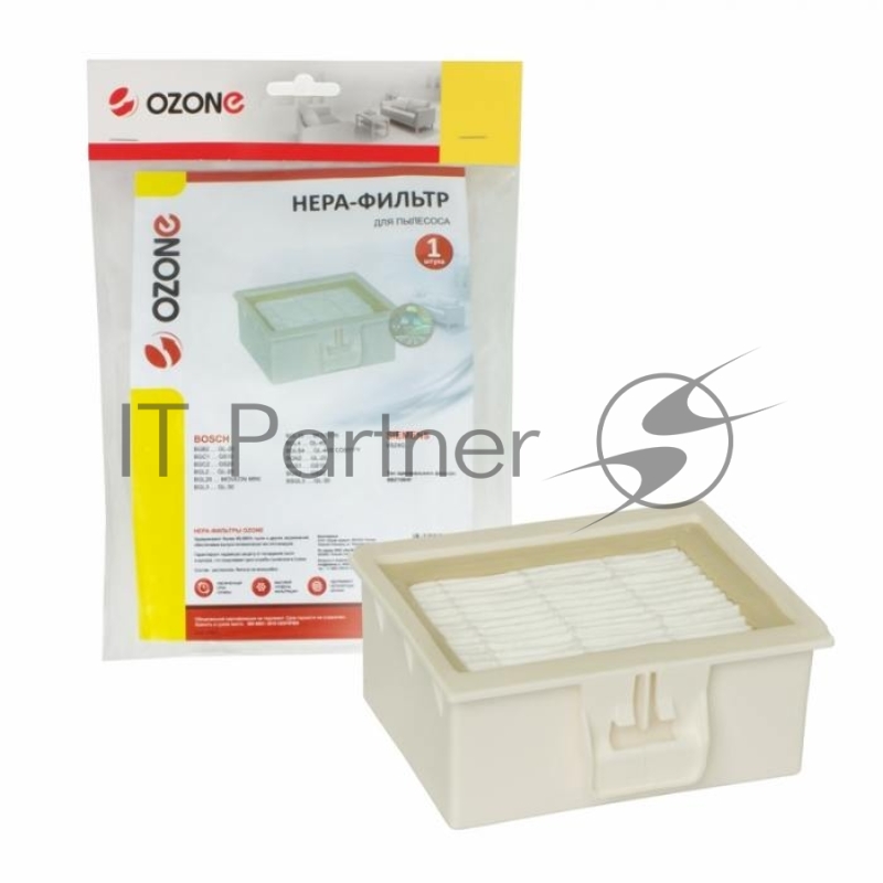Фильтр для пылесоса BOSCH,HЕРА, 1 шт., бренд: OZONE, арт. H-55, тип фильтра: BBZ156HF