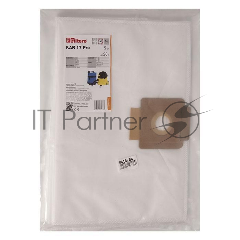 Мешки для промышленных пылесосов Karcher, Columbus, Cleanfix, Taski Filtero KAR 17 Pro (5 штук)