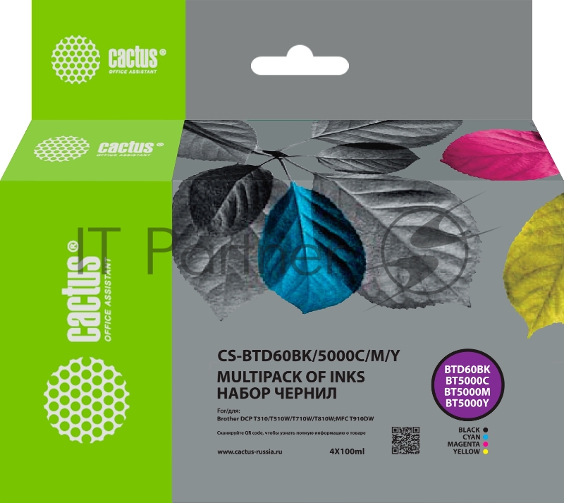 Чернила Cactus CS-BTD60BK/5000M/C/Y голубой/пурпурный/желтый/черный набор 4x100мл для Brother DCP-T300/T500W/T700W/MFC-T800W