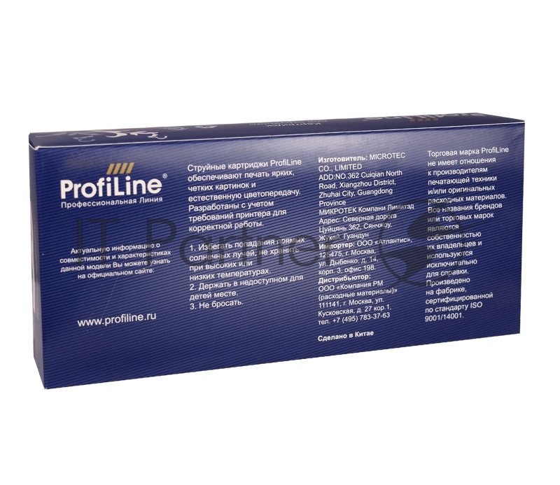 Струйный картридж L0S20YC (№976Y) для принтеров HP PageWide-Pro 552/577/P55250/P57750 с чернилами Black ProfiLine