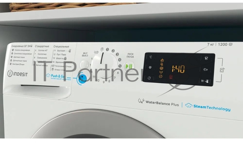 Стиральная машина Indesit BWSE 71252X WSV RU класс: A загр.фронтальная макс.:7кг белый