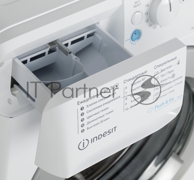 Стиральная машина Indesit BWSE 71252X WSV RU класс: A загр.фронтальная макс.:7кг белый