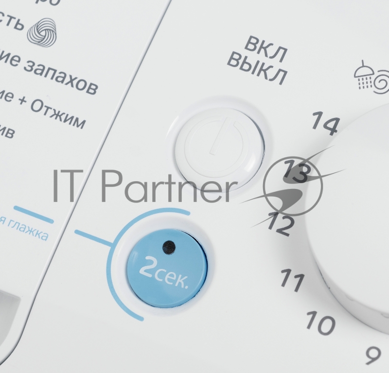 Стиральная машина Indesit BWSE 71252X WSV RU класс: A загр.фронтальная макс.:7кг белый