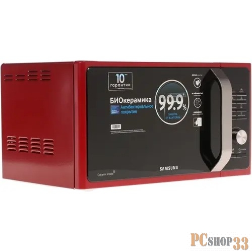 Микроволновая Печь Samsung MS23F301TQR 23л. 800Вт красный