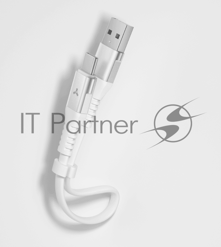 Кабель Accesstyle AC30-TF30 White