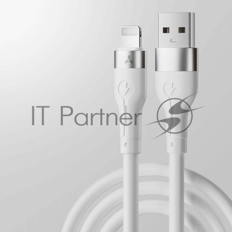 Кабель Accesstyle AL24-S100 White