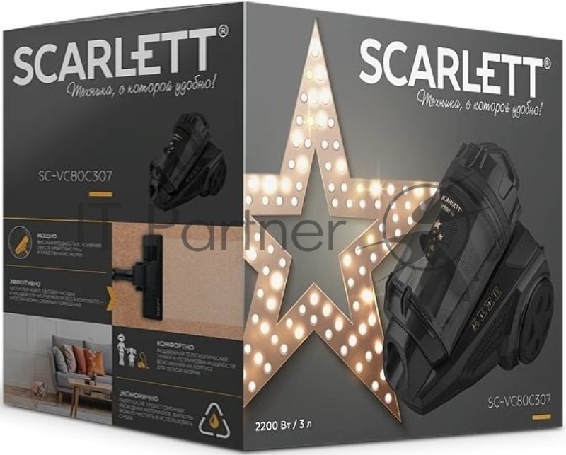 Пылесос Scarlett SC-VC80C307 (Gold Stars)