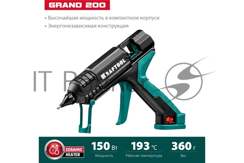 Пистолет термоклеевой электрический, d 11-12 мм 25 г/мин KRAFTOOL Grand 200