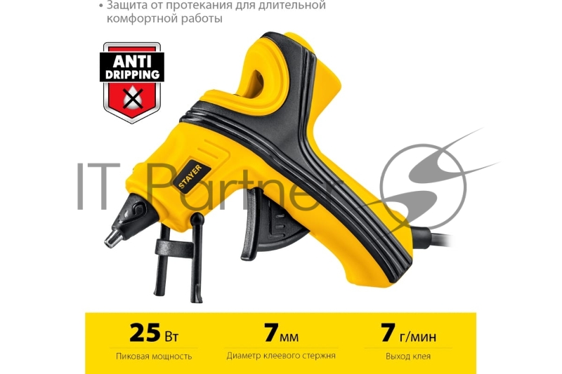 Пистолет термоклеевой электрический, d 7 мм, 7 г/мин STAYER PRO 7