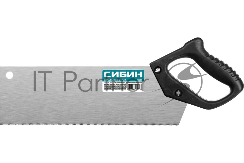 Компактная ножовка для стусла, 300 мм, шаг 2 мм, СИБИН