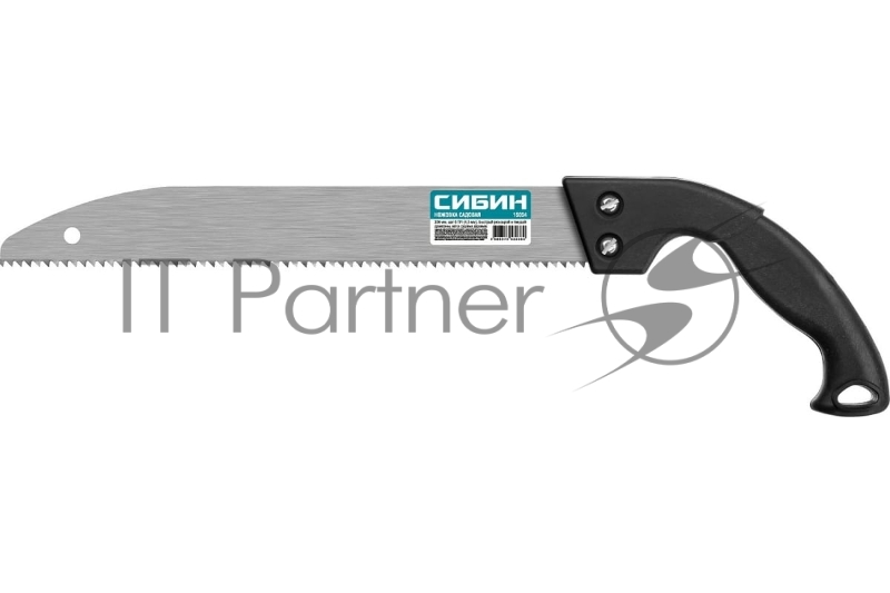 Садовая ножовка СИБИН 300 мм, шаг 4,5 мм