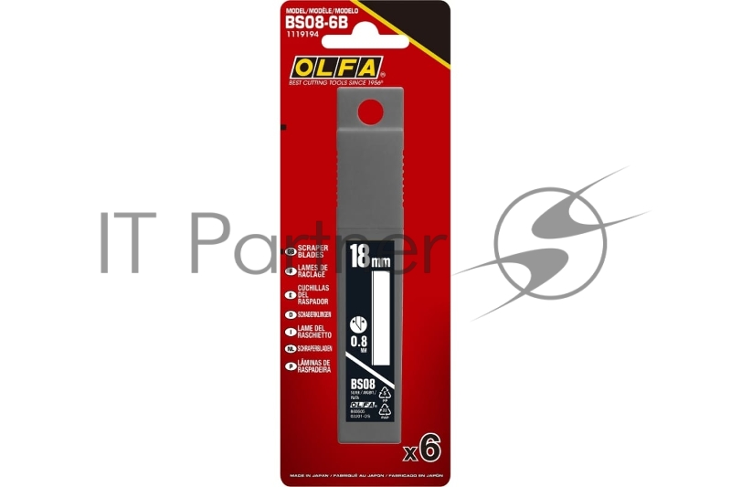 Лезвие OLFA 100 мм