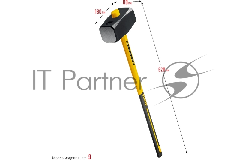 Кувалда STAYER Hercules 8 кг с фиберглассовой удлинённой рукояткой