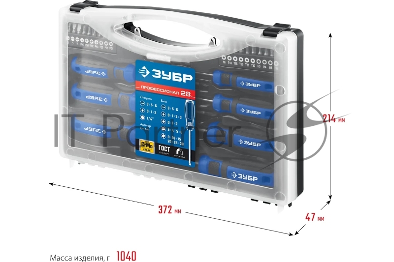 Набор отверток 28 шт ЗУБР Профессионал-28