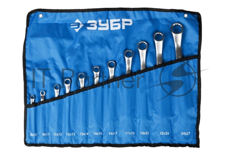 Набор накидных гаечных ключей изогнутых 11 шт, 8 - 27 мм, ЗУБР