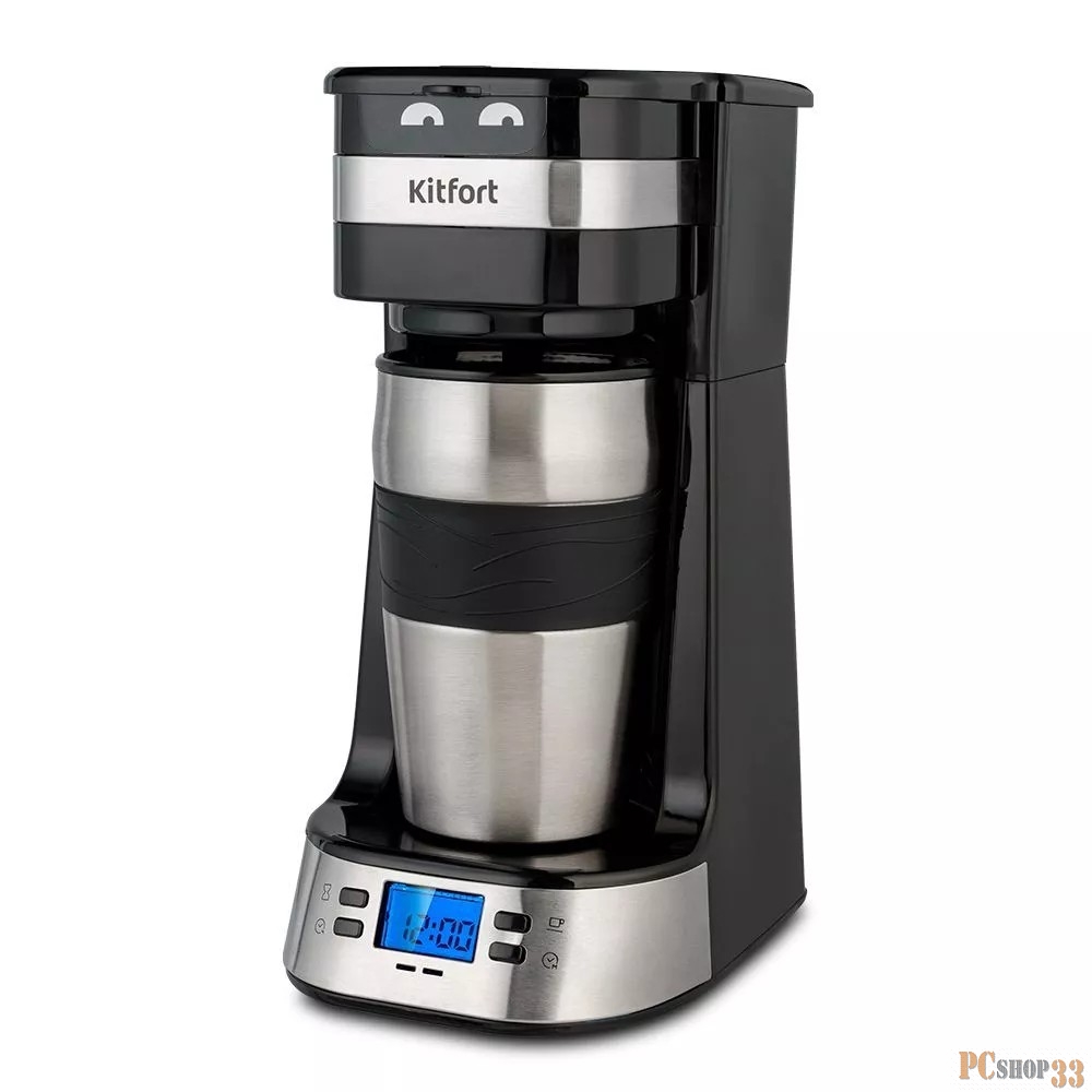 Кофеварка капельная Kitfort КТ-795 750Вт черный/нержавеющая сталь