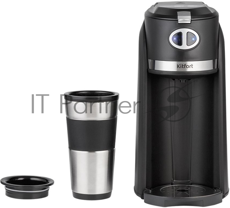 Кофеварка капельная Kitfort КТ-796 800Вт черный/нержавеющая сталь