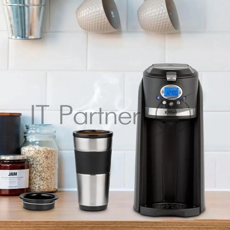 Кофеварка капельная Kitfort КТ-797 800Вт черный/нержавеющая сталь