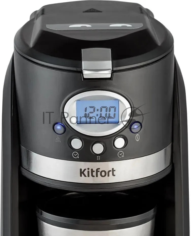 Кофеварка капельная Kitfort КТ-797 800Вт черный/нержавеющая сталь