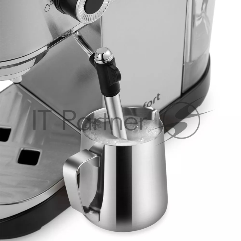 Кофеварка рожковая Kitfort КТ-7106 1450Вт нержавеющая сталь/синий