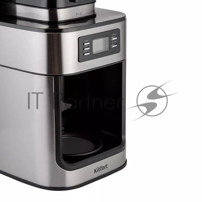 Кофемашина Kitfort КТ-781 1050Вт нержавеющая сталь/черный