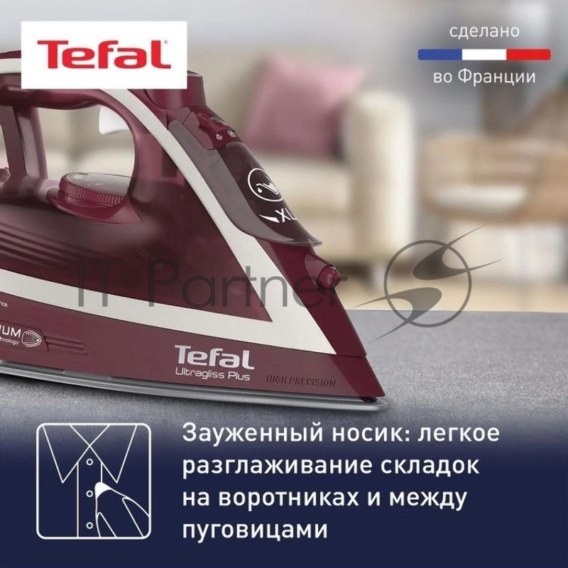 Утюг TEFAL FV6820E0 2800Вт, 270г, бордовый