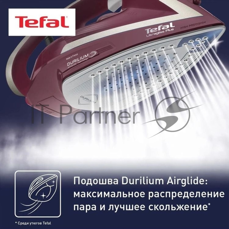 Утюг TEFAL FV6820E0 2800Вт, 270г, бордовый