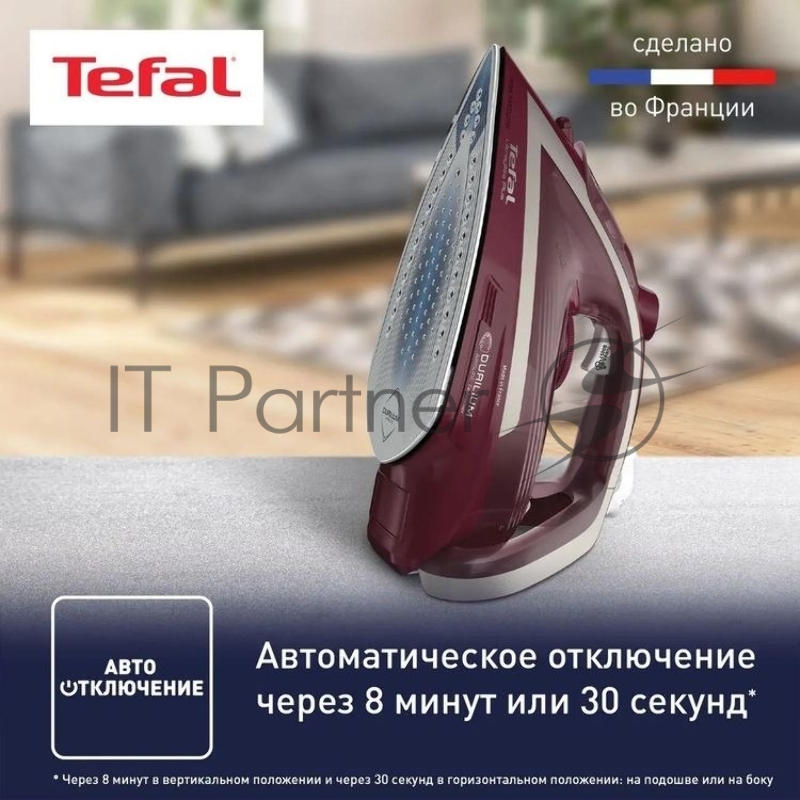 Утюг TEFAL FV6820E0 2800Вт, 270г, бордовый