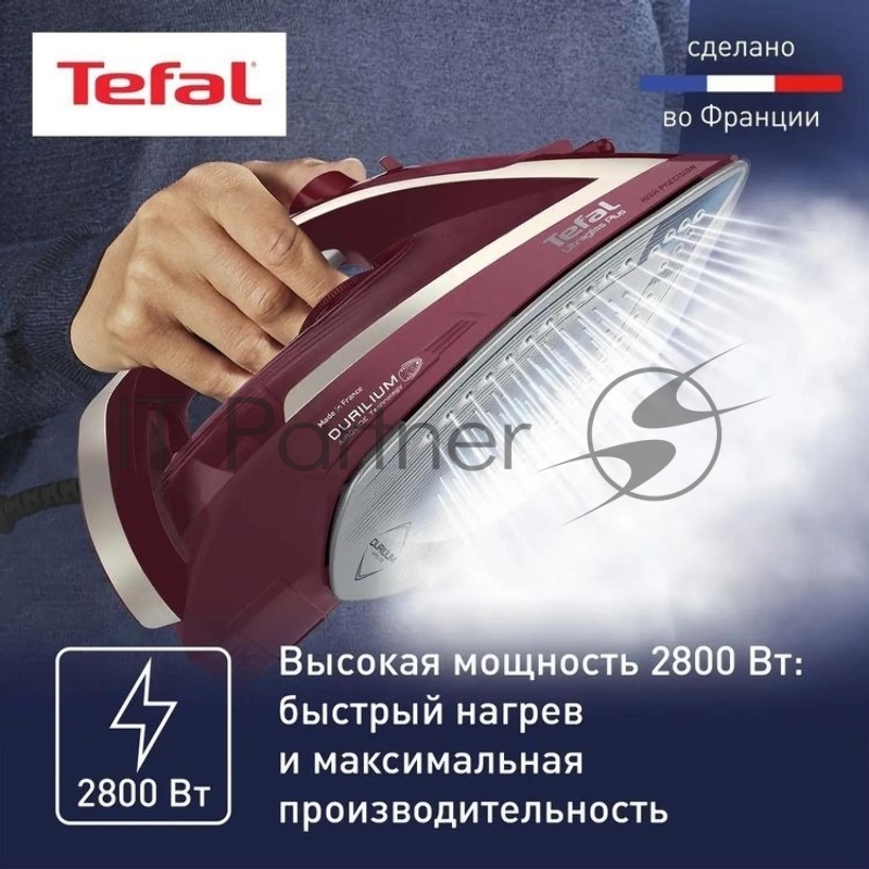 Утюг TEFAL FV6820E0 2800Вт, 270г, бордовый