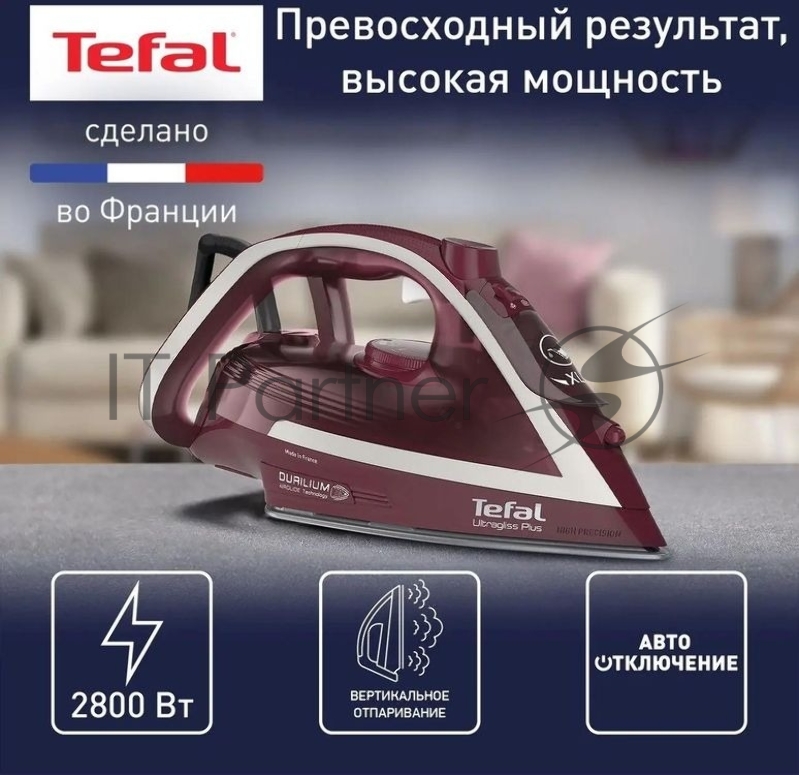 Утюг TEFAL FV6820E0 2800Вт, 270г, бордовый