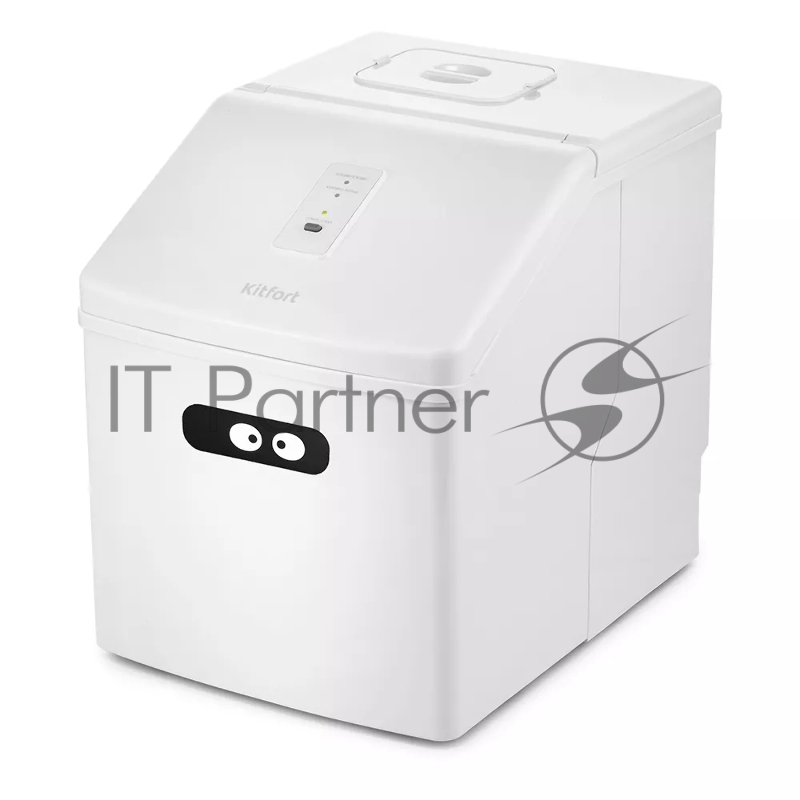 Ледогенератор Kitfort КТ-1815 130Вт 2200мл. белый