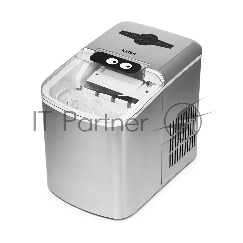 Ледогенератор Kitfort КТ-1817 120Вт 2100мл. серебристый