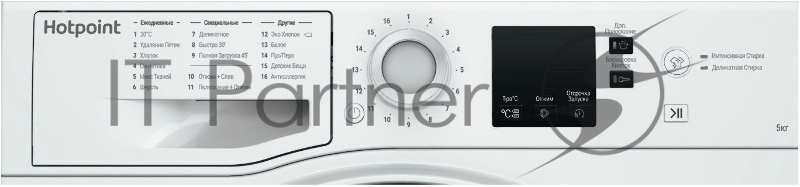 Стиральная машина Hotpoint-Ariston NSS 5015 H RU класс: A+ загр.фронтальная макс.:5кг белый