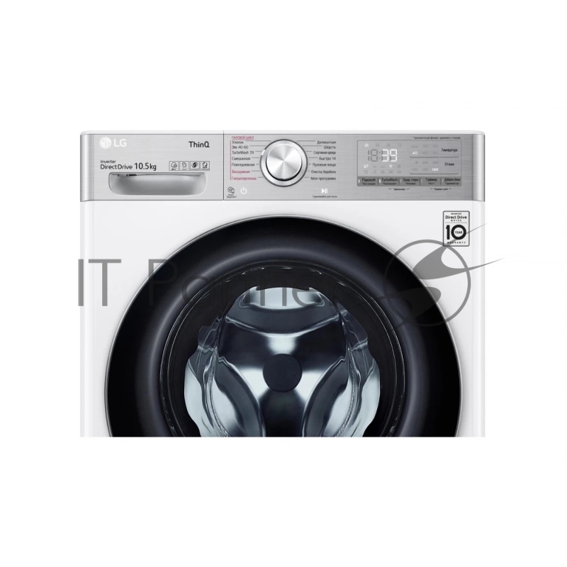 Стиральная машина LG TW4V9RW9E