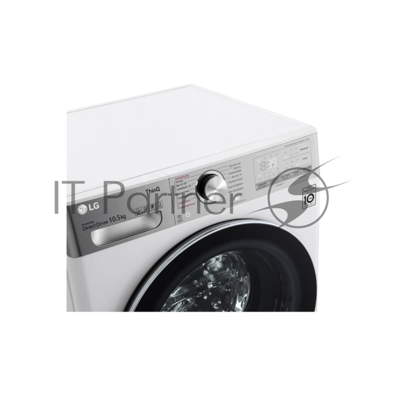 Стиральная машина LG TW4V9RW9E