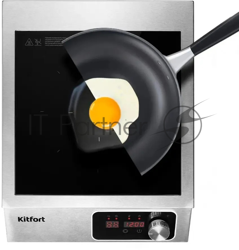 Плита Индукционная Kitfort КТ-143 серебристый/черный стеклокерамика (настольная)