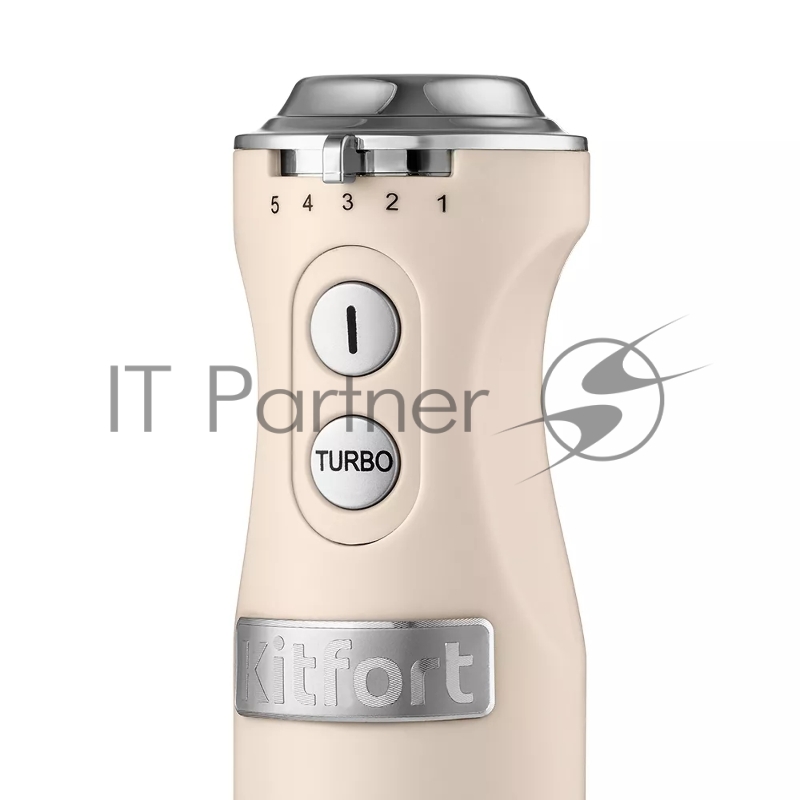 Блендер погружной Kitfort КТ-3084-1 600Вт бежевый