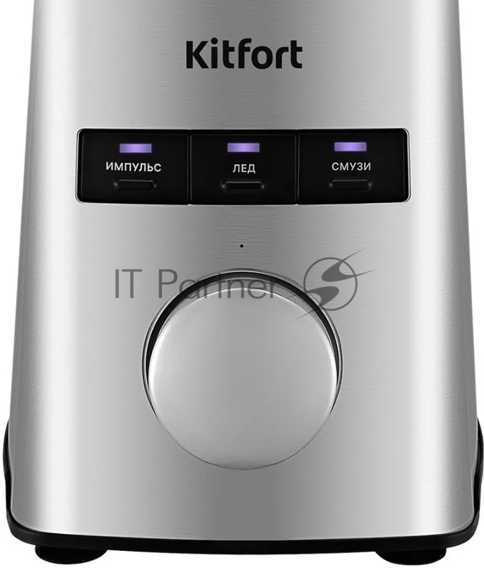 Блендер стационарный Kitfort КТ-3075 800Вт нержавеющая сталь/черный