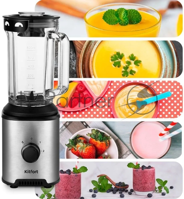 Блендер стационарный Kitfort КТ-3078 350Вт нержавеющая сталь/черный