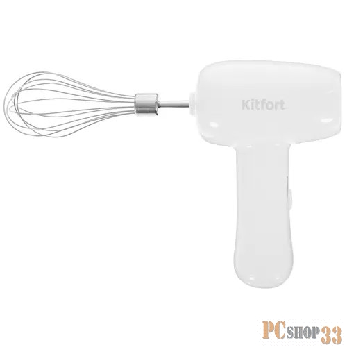 Миксер ручной Kitfort КТ-3408-2 20Вт белый