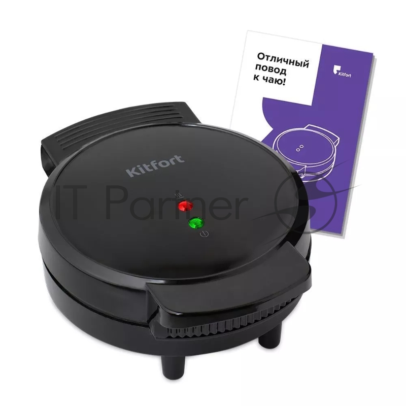 Вафельница Kitfort КТ-1665 1000Вт черный